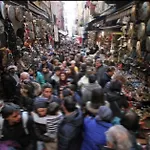 La Cumana